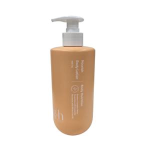 암웨이 너리쉬 바디로션 GH body lotion