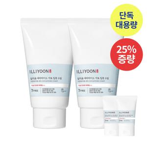 일리윤 세라마이드아토집중크림 250ml  2개