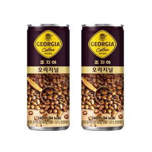 (본사직영) 조지아 오리지널 240ml 30캔