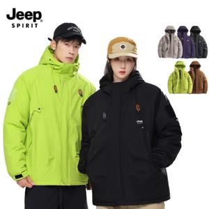 (국내발송) JEEP SPIRIT 남녀공용 돕바패딩 그래핀보온 패딩 후드패딩 JP890