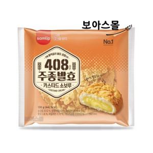 삼립 주종발효 카스타드 소보루 130g x 10봉