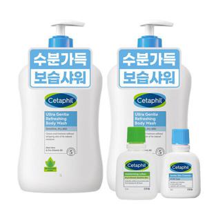 세타필 대용량 바디워시 산뜻한향 1000ml x 2개 +클렌져 29ml + 로션 29ml 증정