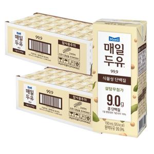 매일두유 99.9 190ml 48팩