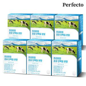 퍼펙토 프리미엄 초유단백질 분말 6박스(3000mg x 180스틱)