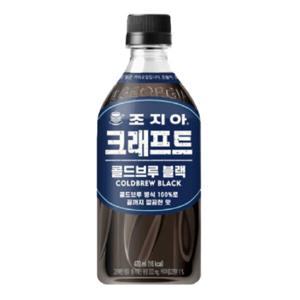 24개 조지아 크래프트 콜드브루 블랙 470ml 조지아크래프트콜드브루블랙470 조지아커피 조지아블랙 470