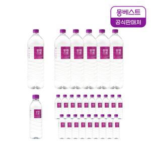 몽베스트 500ml 20병 + 몽베스트 2L 6병 /생수전문배송