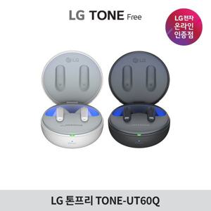 (LG)LG전자LG전자 톤프리 TONE-UT60Q 블루투스 이어폰