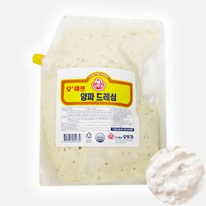 오뚜기 오쉐프 크리미 양파 드레싱 2kg (치킨 샐러드)