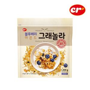 블루베리 아몬드 그래놀라 1.2kg