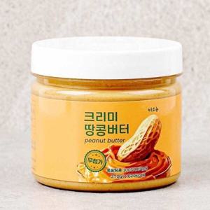 비소뉴 크리미 무가당 무첨가 땅콩버터 100% 270g 출시기념 대박할인