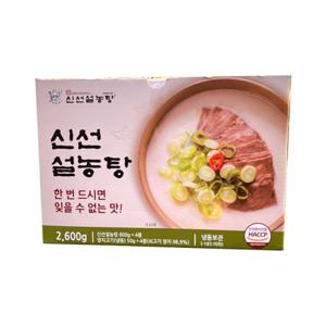 코스트코 신선설농탕 2600g (650g x 4개입) 무료배송 / 냉동 양지고기 다양한요리 개별포장 간편식사