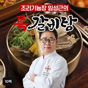 (NS홈쇼핑)임성근 특 갈비탕 700gX10팩34287119