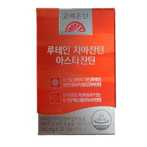 고려은단 루테인 지아잔틴 아스타잔틴 160mg x 30캡슐 /jc