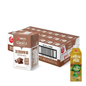 클릭유 코코아우유 140ml x 24입 + 내 안의 진짜 커피 1박스 증정