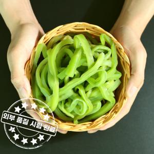 S급 궁채 불린 궁채나물 1kg (진공 밀폐포장 1kg x 1팩)