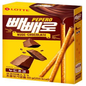 (현대백화점) 롯데 누드빼빼로50g