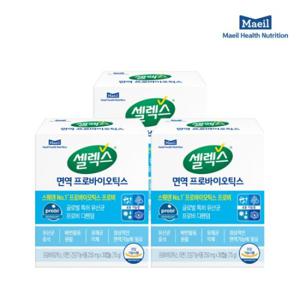 셀렉스 면역 프로바이오틱스 유산균아연 3병 (250mg X 30캡슐)