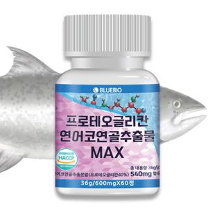 프로테오글리칸 연어코연골추출물MAX 600mg 60정 2형 콜라겐 콘드로이친 글루코사민 류신 함유