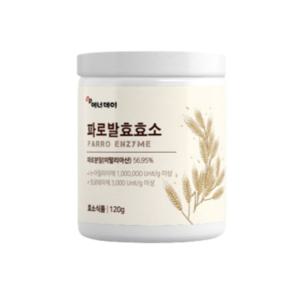 파로 발효 효소 식품 이탈리아 120g 분말 가루 100만 역가수치 단백질 탄수화물 분해 신제품 특가