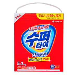 수퍼타이 카톤 5kg 세탁 가루세제 표백제