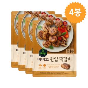 육즙가득 동그랑땡 비비고 한입떡갈비 320g x4개 집밥반찬