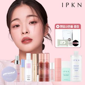 (~80%할인+사은품)입큰 파우더팩트 BEST 외 한정수량 선착순특가 전품목 클리어런스 SALE