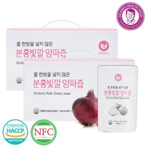 분홍빛깔양파즙 100ml 30팩 2박스 NFC 저온착즙 100%