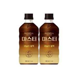 맥스웰하우스 마스터 바닐라블랙 500ml 20개