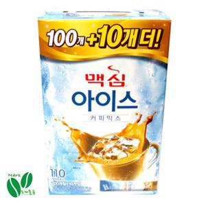 아이스커피믹스  110티  (100티+10티)