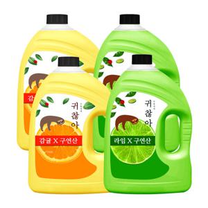 아토세이프 귀찮아 1종 주방세제 3000mL 4개(라임향+감귤향) /대용량