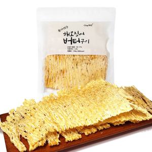 맥반석 버터구이 해오징어 120g 집에서 소주 막걸리 술 안주