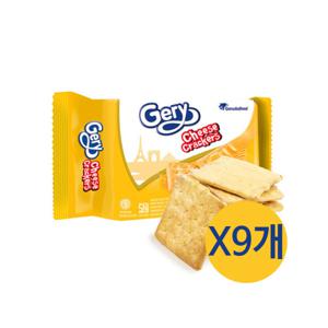 게리 치즈크래커 100g x9개 / 치즈과자