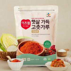 이츠웰 국내산 햇살 가득 고춧가루 양념용 보통맛 2kg(1kgx2개) 24년 햇 고춧가루