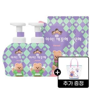 아이깨끗해 x 어프어프 폼핸드솝 숲속산책 490mlx2개 + 450ml x 2개 + 비치백