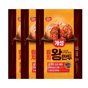 개성 김치 왕만두 1.2kg 3개