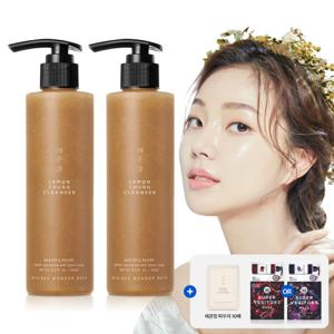 조성아 원더바스 레몬청 클렌저 200ml 2개 +레몬청 파우치 10매 + 베지톡스 마스크팩 1매 (무료배송)