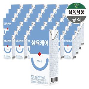 삼육케어푸드 당뇨식 200ML 48개 삼육두유 삼육 뉴케어