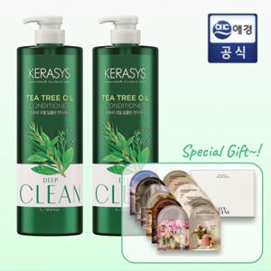 (케라시스)케라시스 내추럴레시피 티트리오일 컨디셔너 1L x 2개 + 럽센트 바디워시 디스커버리 키트 증정