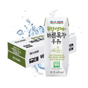 파스퇴르 무항생제 우유 125ml 24개입