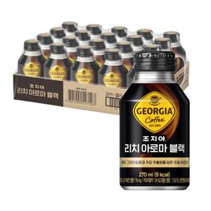 조지아 리치 아로마 블랙 270ml x 20입 1박스