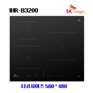 SK매직 빌트인 올파워인덕션 3구 IHRB3200 매립형