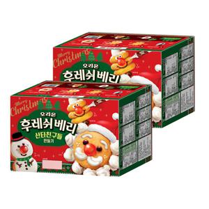 오리온 후레쉬베리 산타친구들 만들기 456.4g x2개