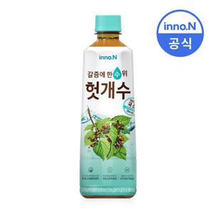 HK이노엔 컨디션헛개수  500ml x 20펫 / 헛개차 차음료