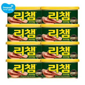 동원 리챔 200g X 8캔