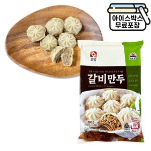 사조오양 갈비 만두 180g 편의점 만두 6알 사조 오양