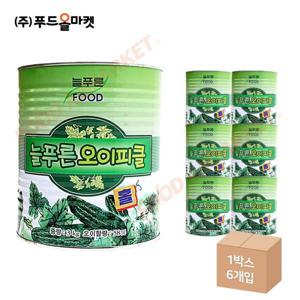 늘푸른 오이피클 홀 3kg 한박스 (3kg x 6ea)