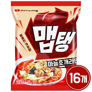 삼양 맵탱 마늘 조개 라면 x 16개 / 라면 봉지라면