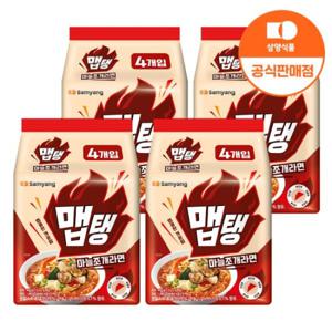 삼양식품 맵탱 마늘조개라면 110g x 16입