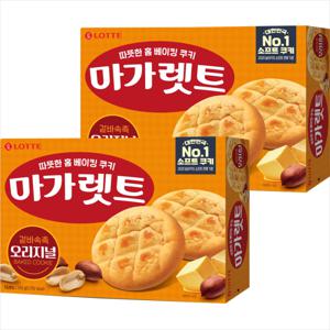 롯데 마가렛트 오리지널 352gx2개 (2세트구매시 1000원 할인x넉넉한 유통기한)