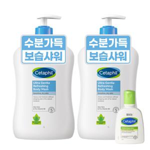 (최종 25920원) 세타필 대용량 바디워시 산뜻한향 1000ml x 2개 + 미니어쳐 로션 118ml 증정